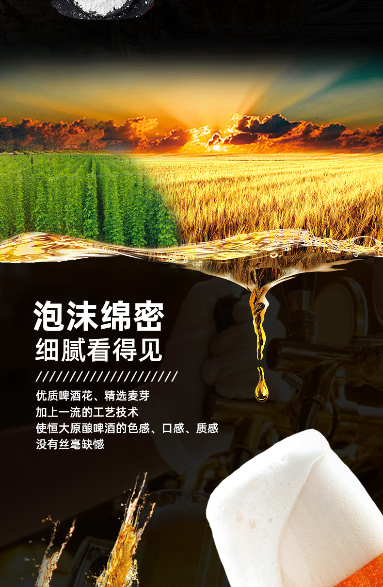 宝贝详情图5.jpg