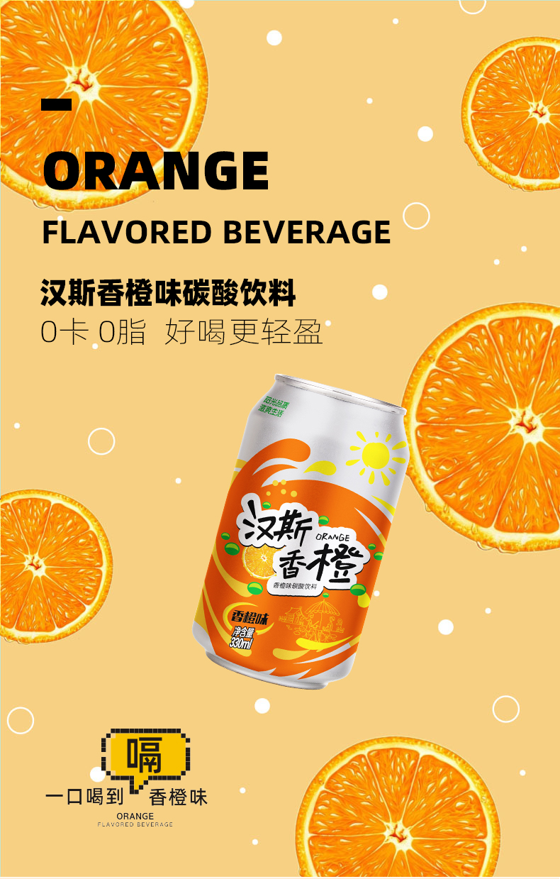 宝贝详情图1.jpg