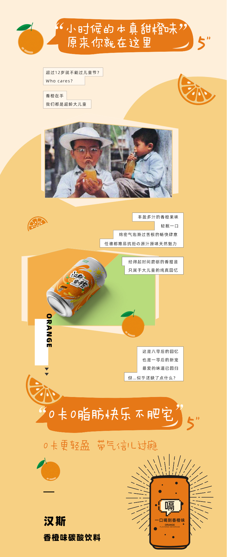 宝贝详情图2.jpg