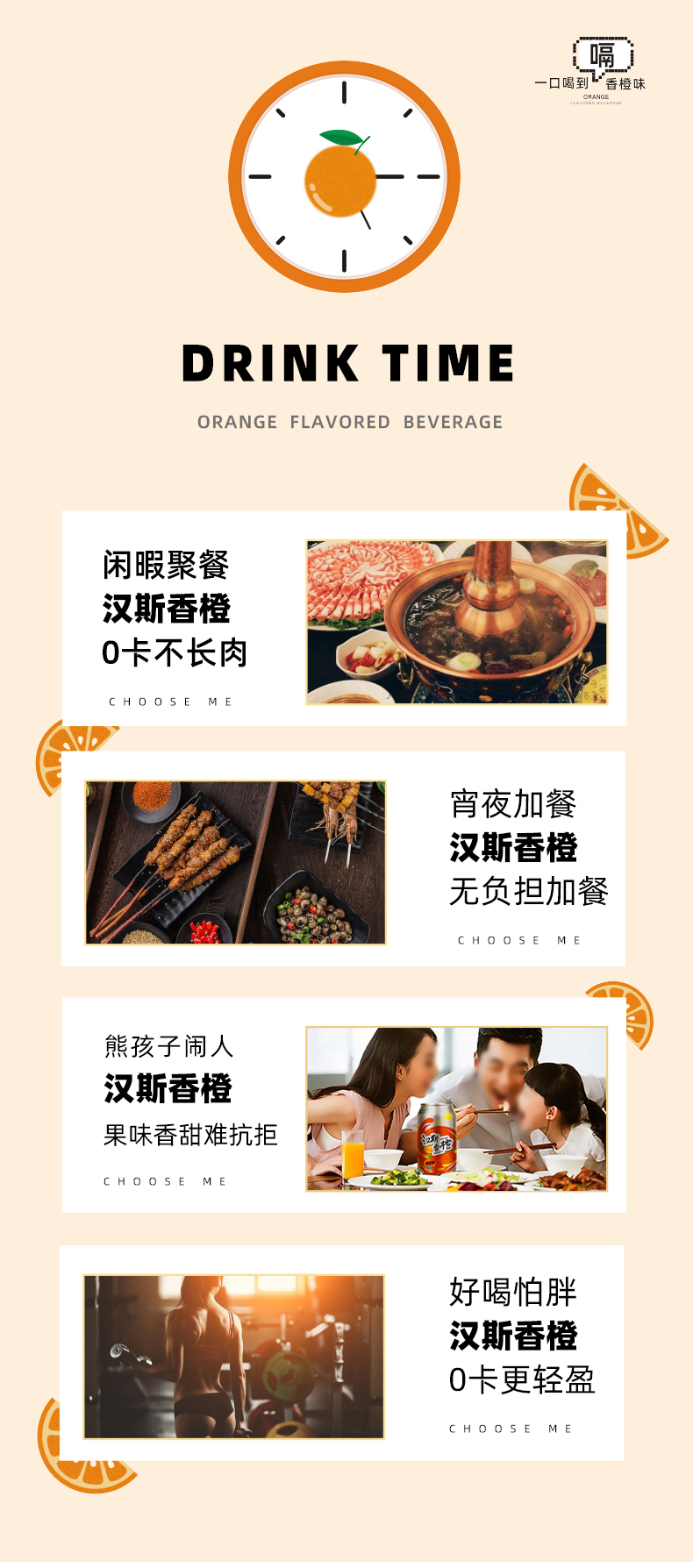 宝贝详情图4.jpg