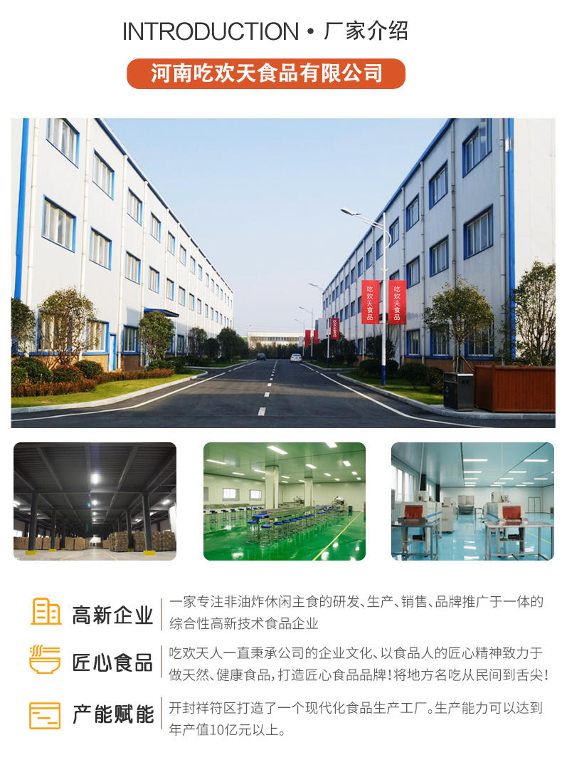 柠檬小面详情_14.jpg