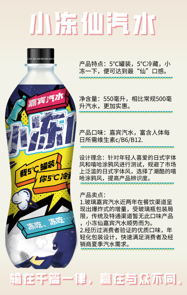 微信图片_20210220145245.png