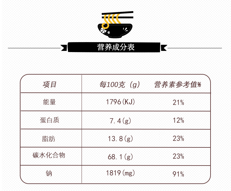 详情-12.jpg