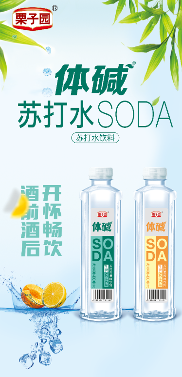 QQ截图20210303141327.png