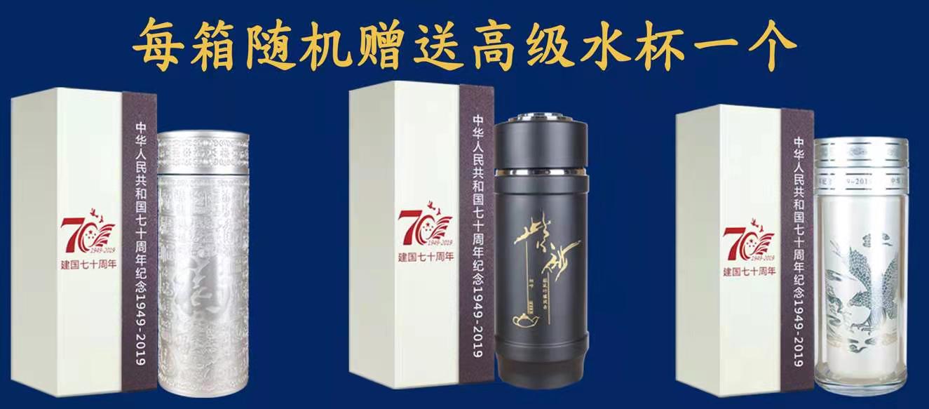 微信图片_202103041037331.jpg