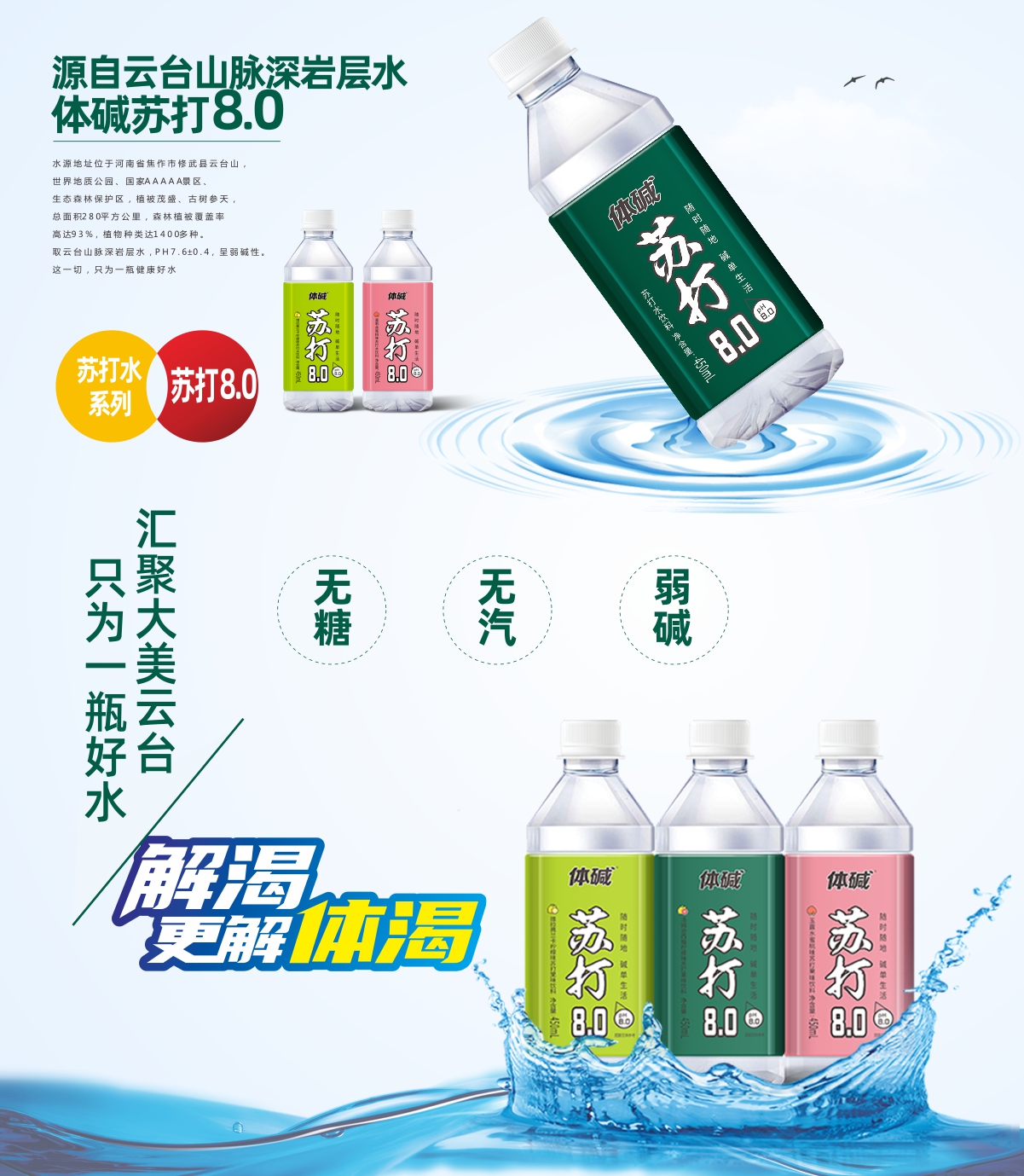 未命名 -1.jpg
