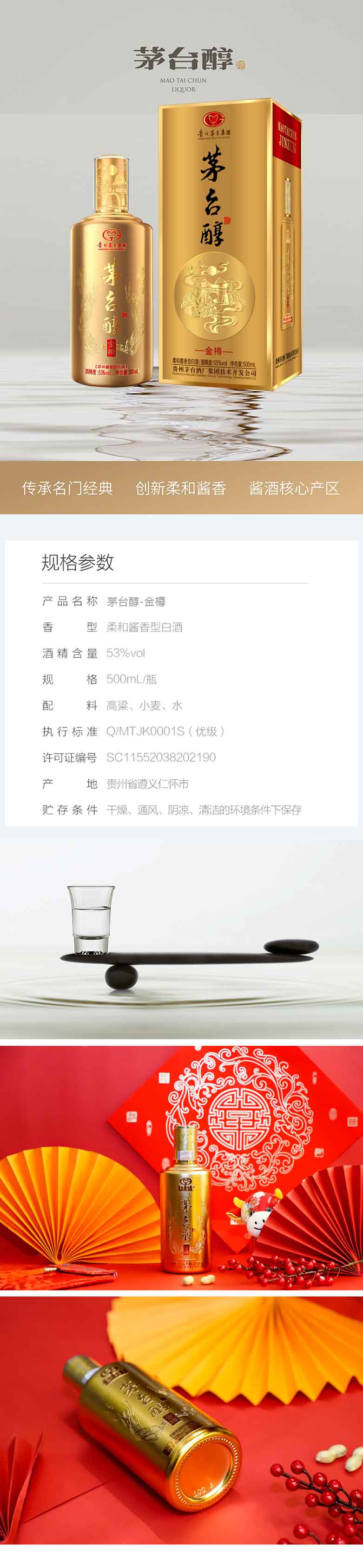 微信图片_20210308110249.jpg