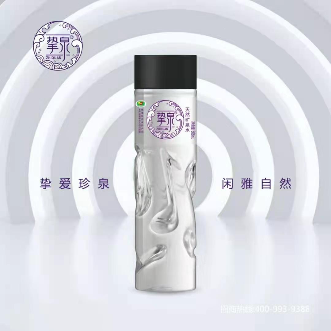 微信图片_20210308100508.jpg