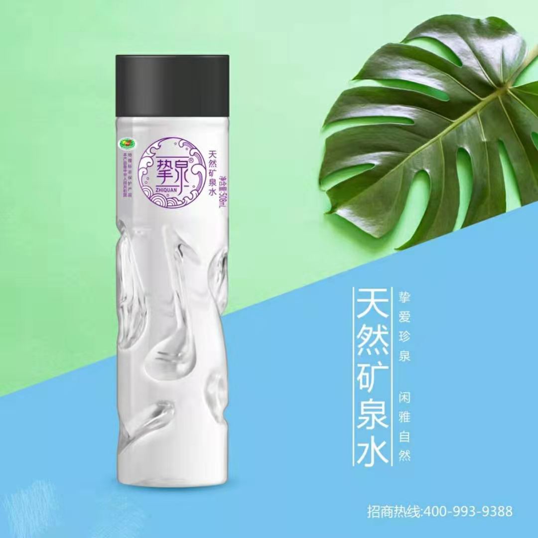 微信图片_20210308100517.jpg