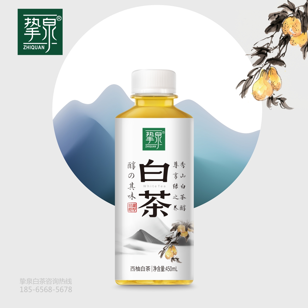 微信图片_20210308112346.jpg