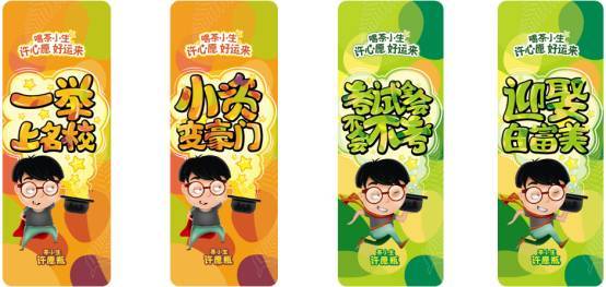 产品卖点理念诉求.jpg