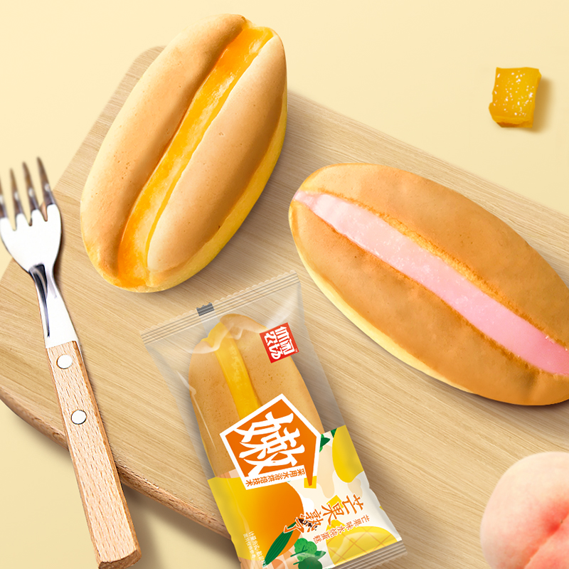 水炖蛋糕主图5.jpg