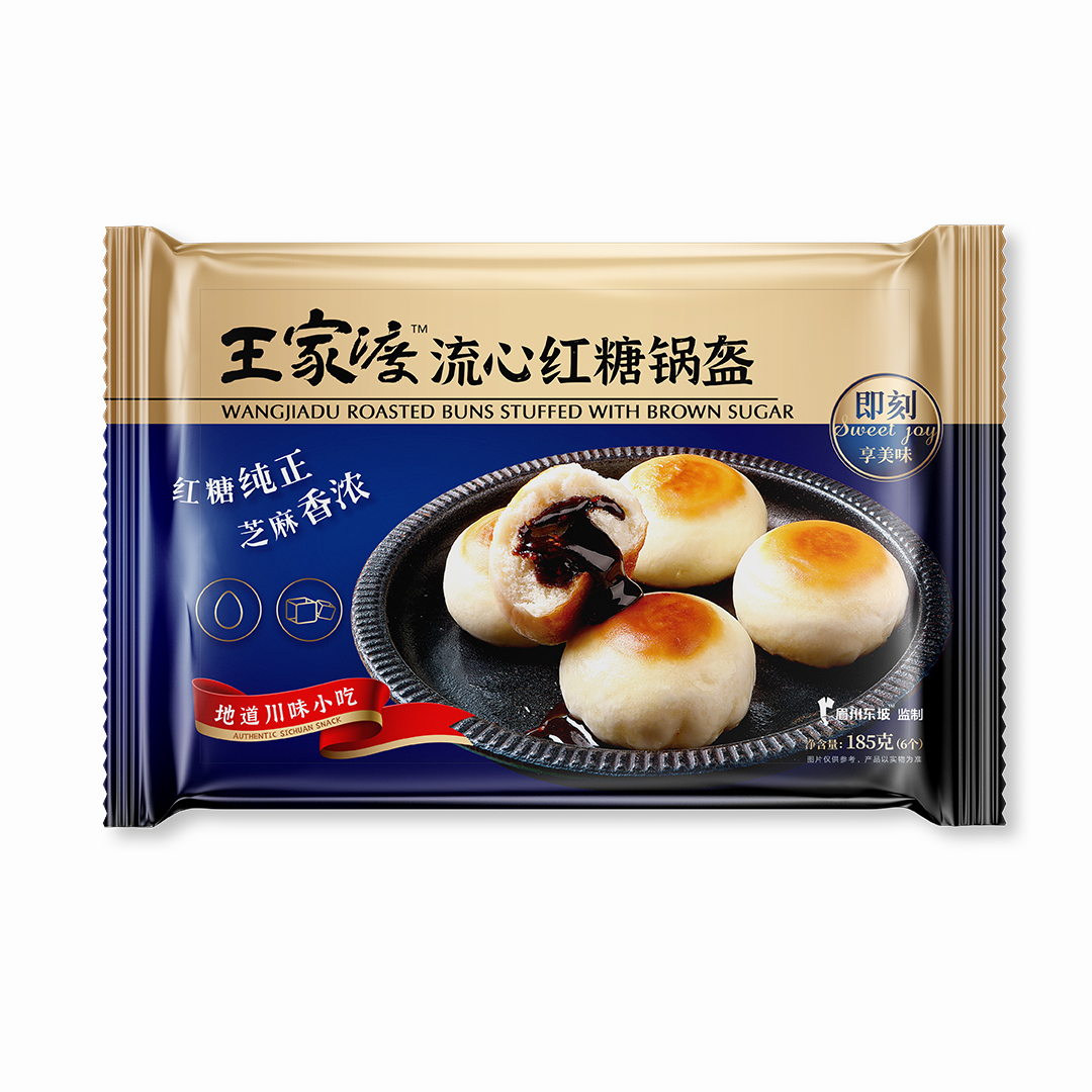 锅盔.jpg