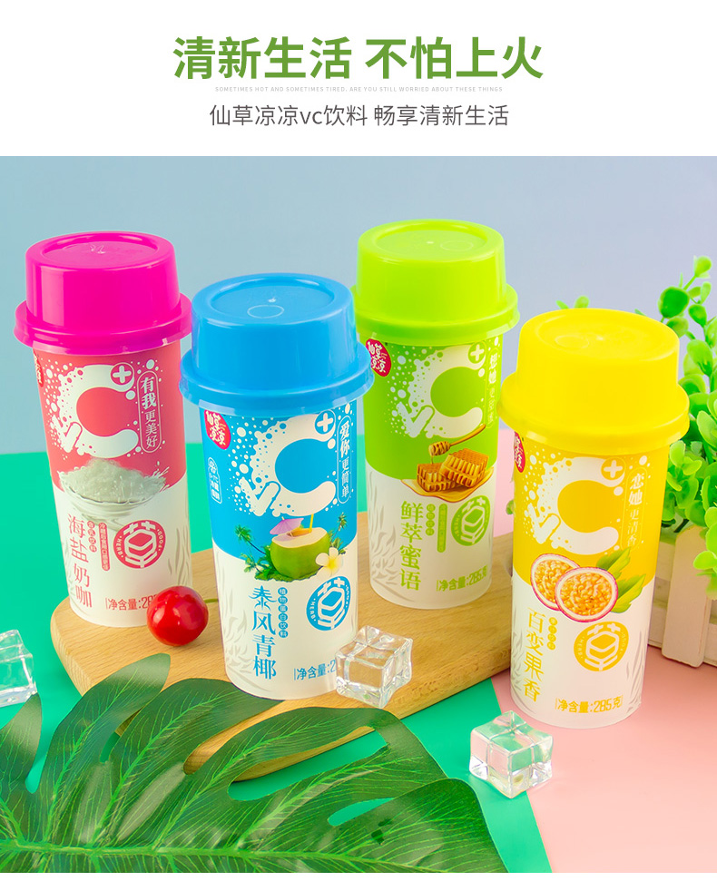 285VC详情_04.jpg