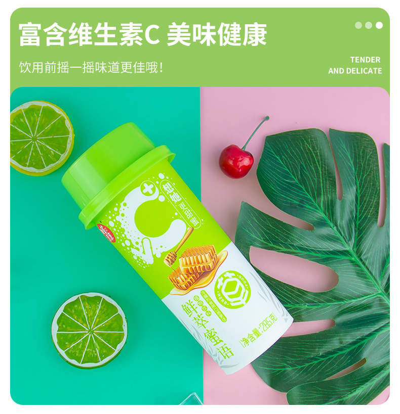 285VC详情_06.jpg