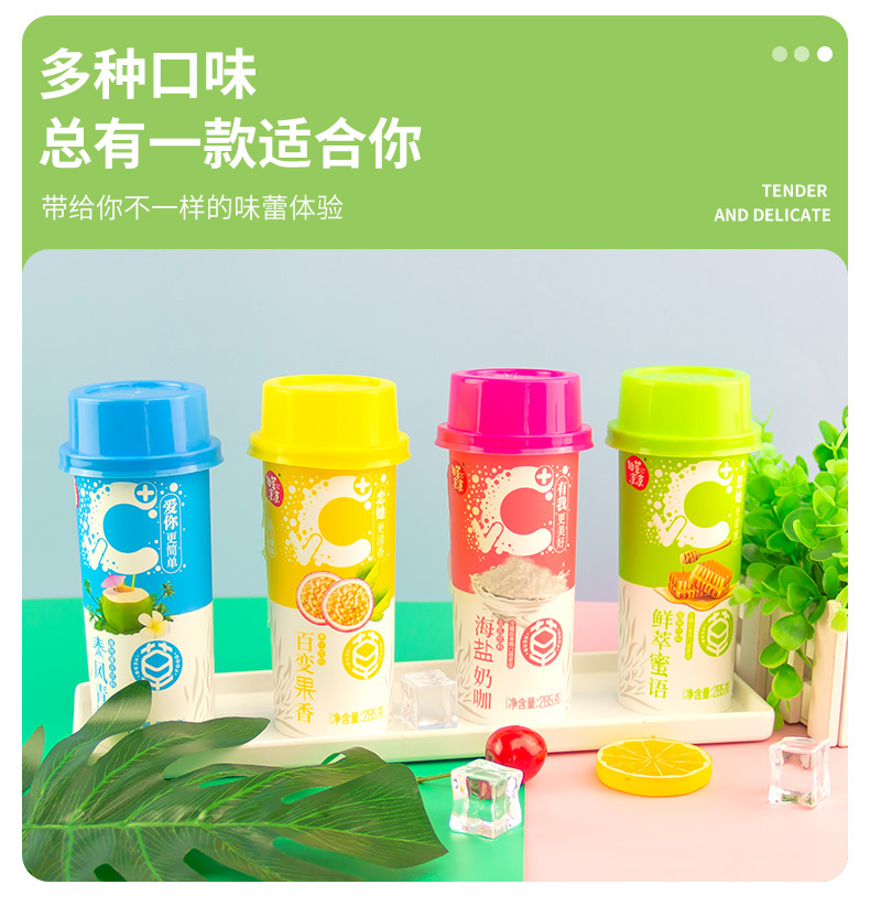 285VC详情_07.jpg
