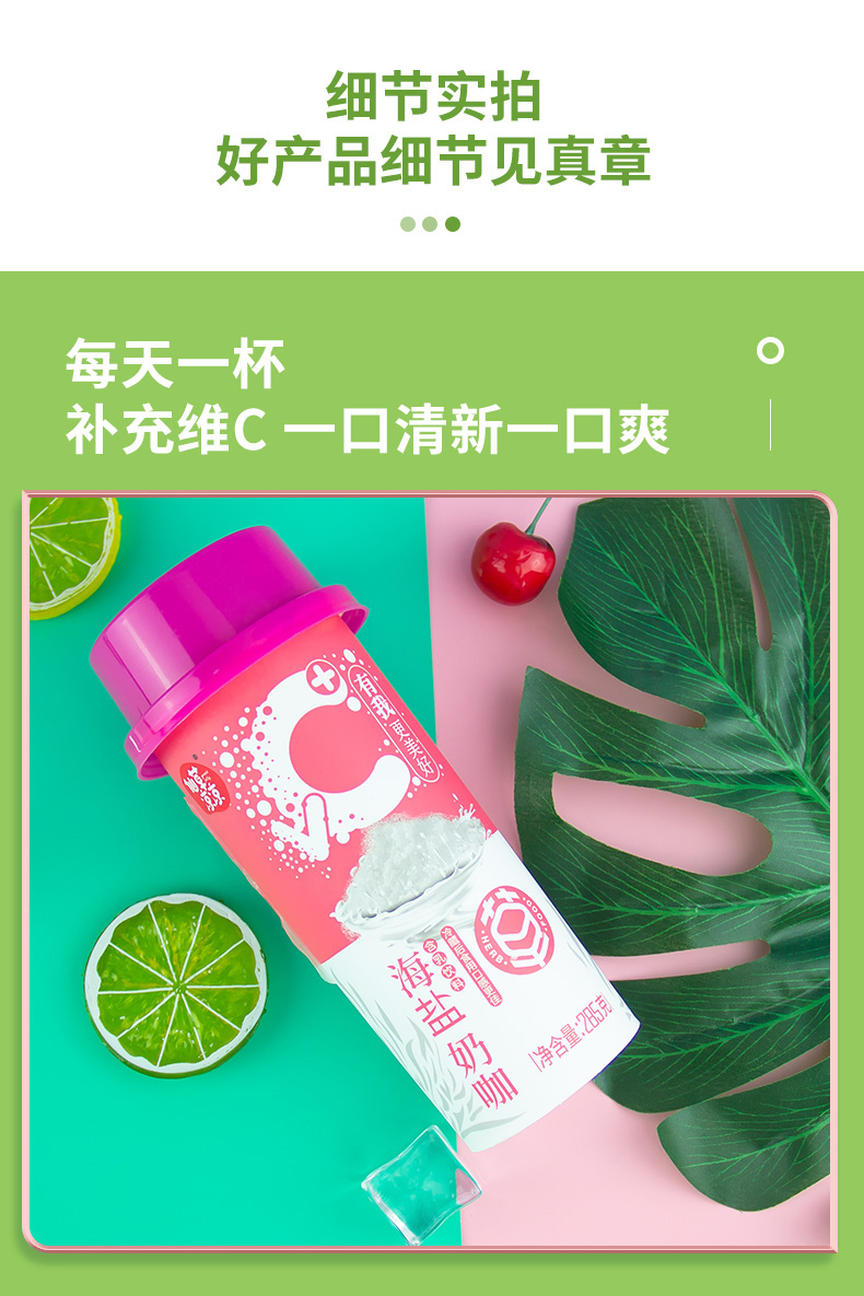 285VC详情_08.jpg