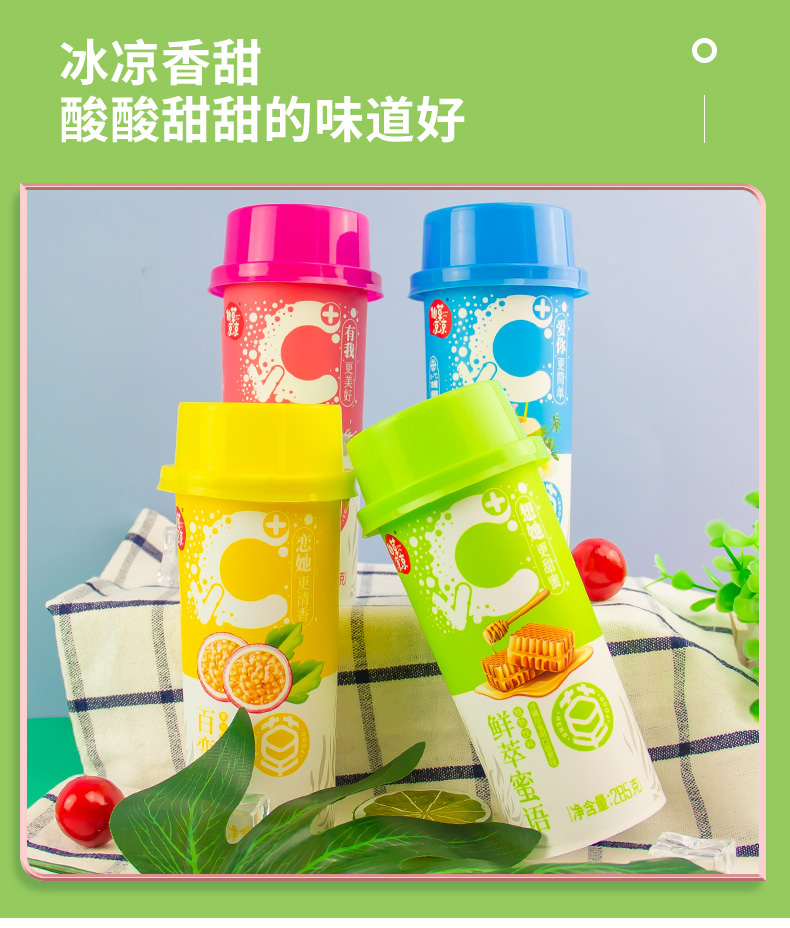 285VC详情_10.jpg