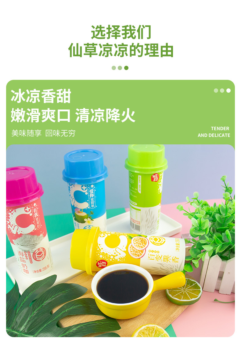 285VC详情_05.jpg