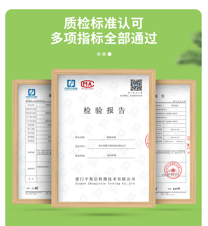 285VC详情_13.jpg