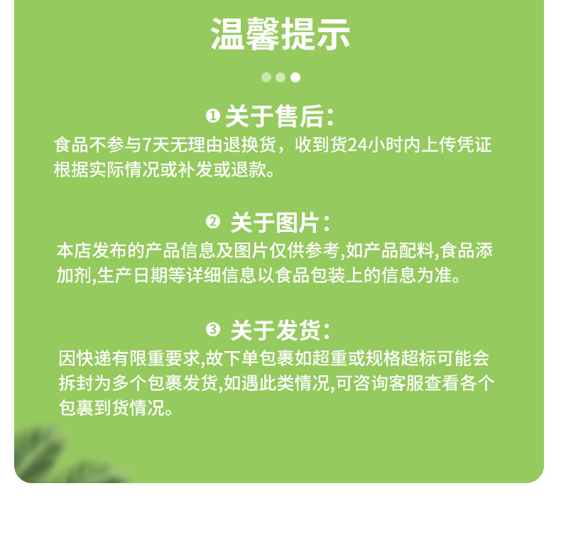 285VC详情_14.jpg