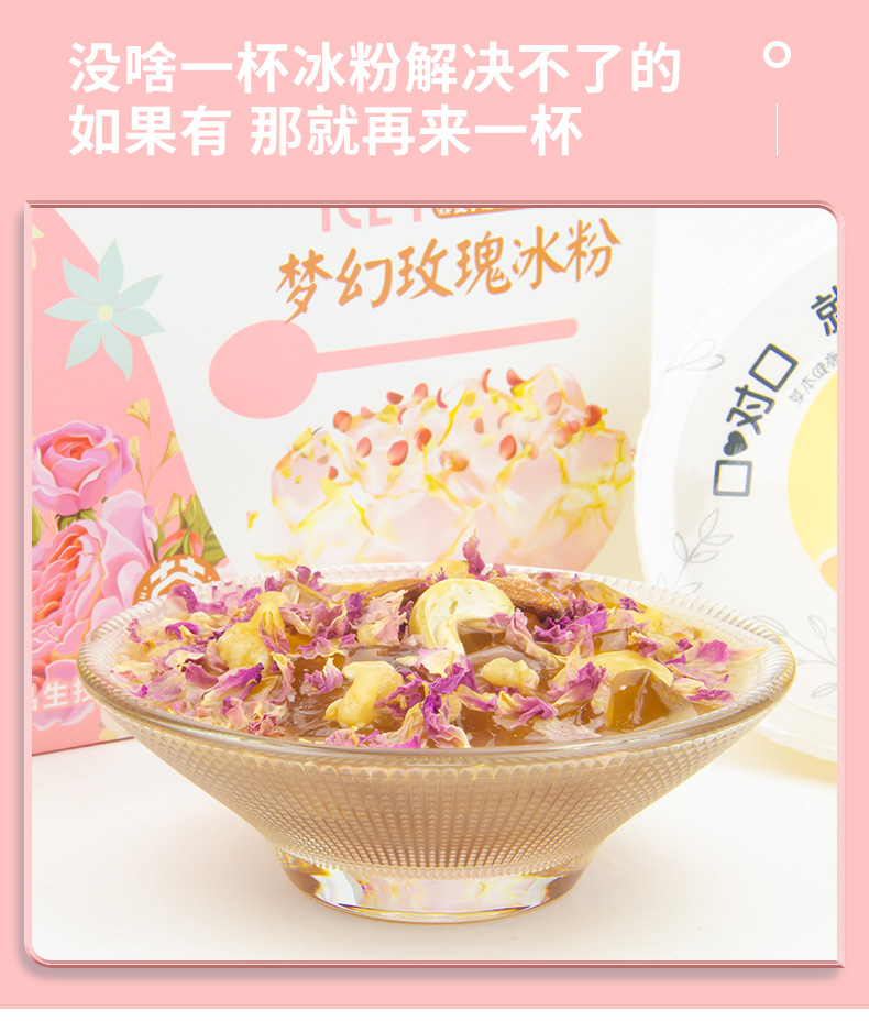 268详情_10.jpg