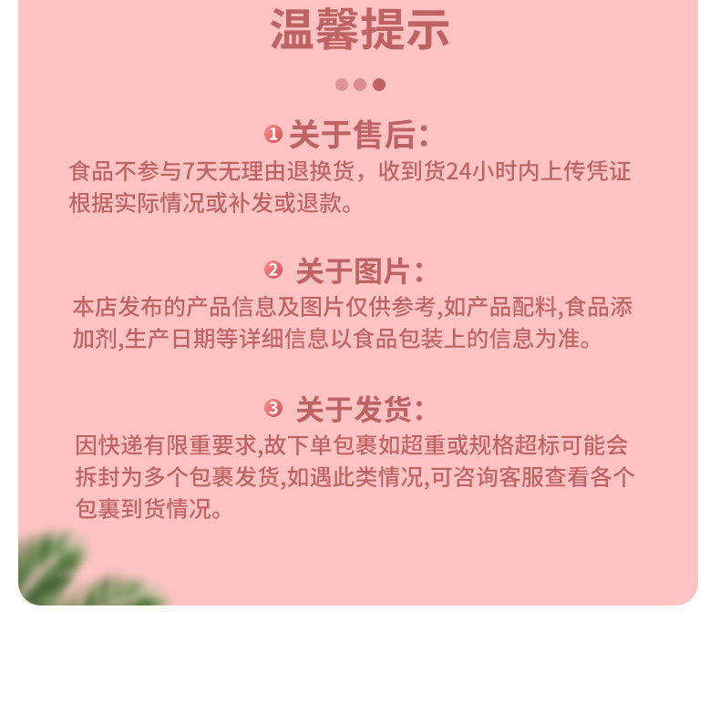 268详情_14.jpg