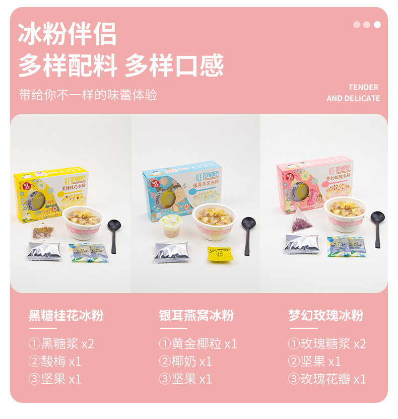 268详情_07.jpg