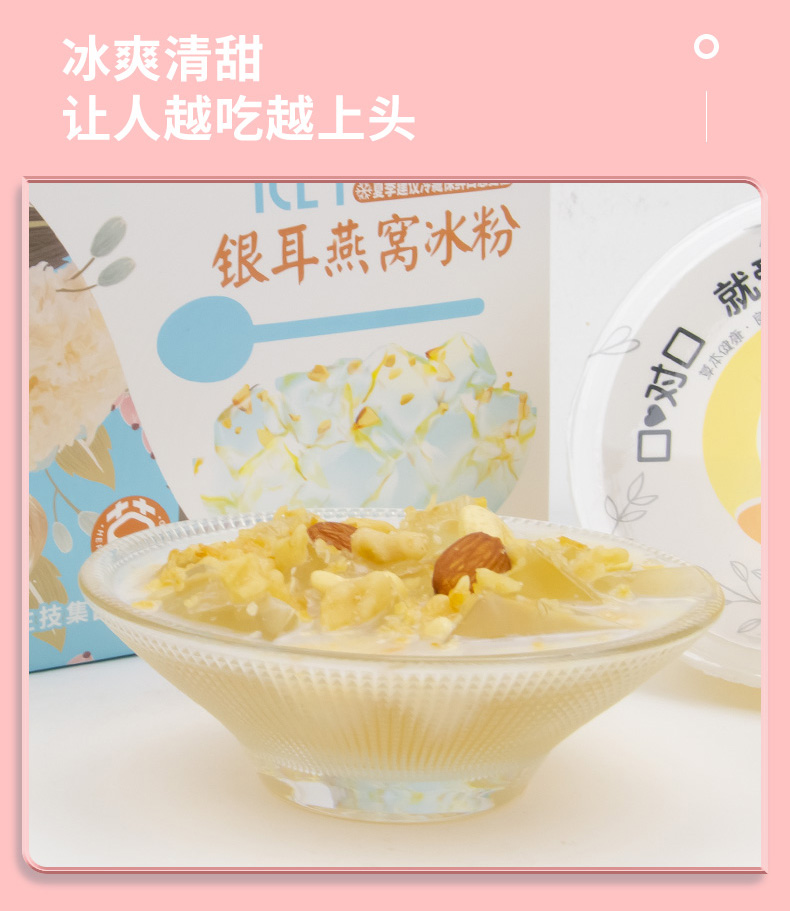 268详情_09.jpg