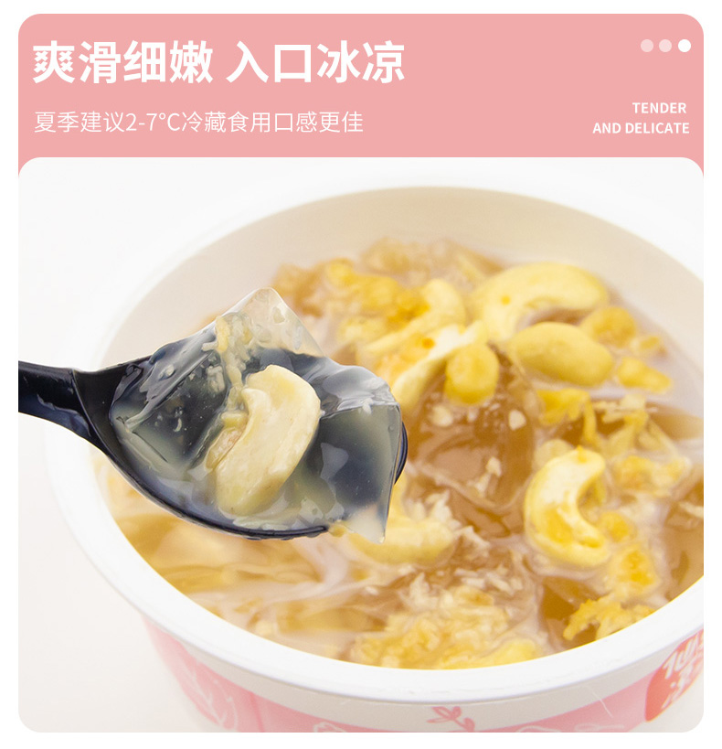 268详情_06.jpg