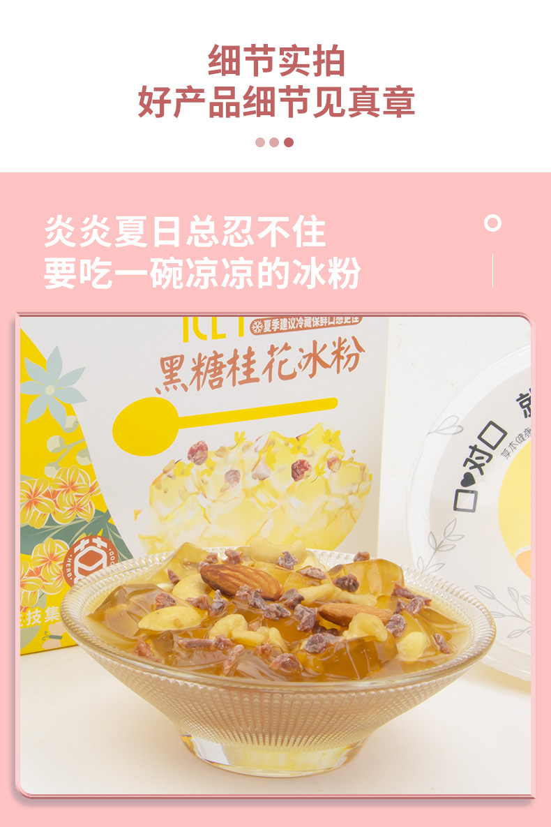 268详情_08.jpg