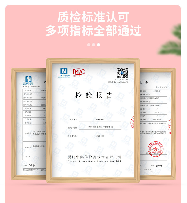 268详情_13.jpg