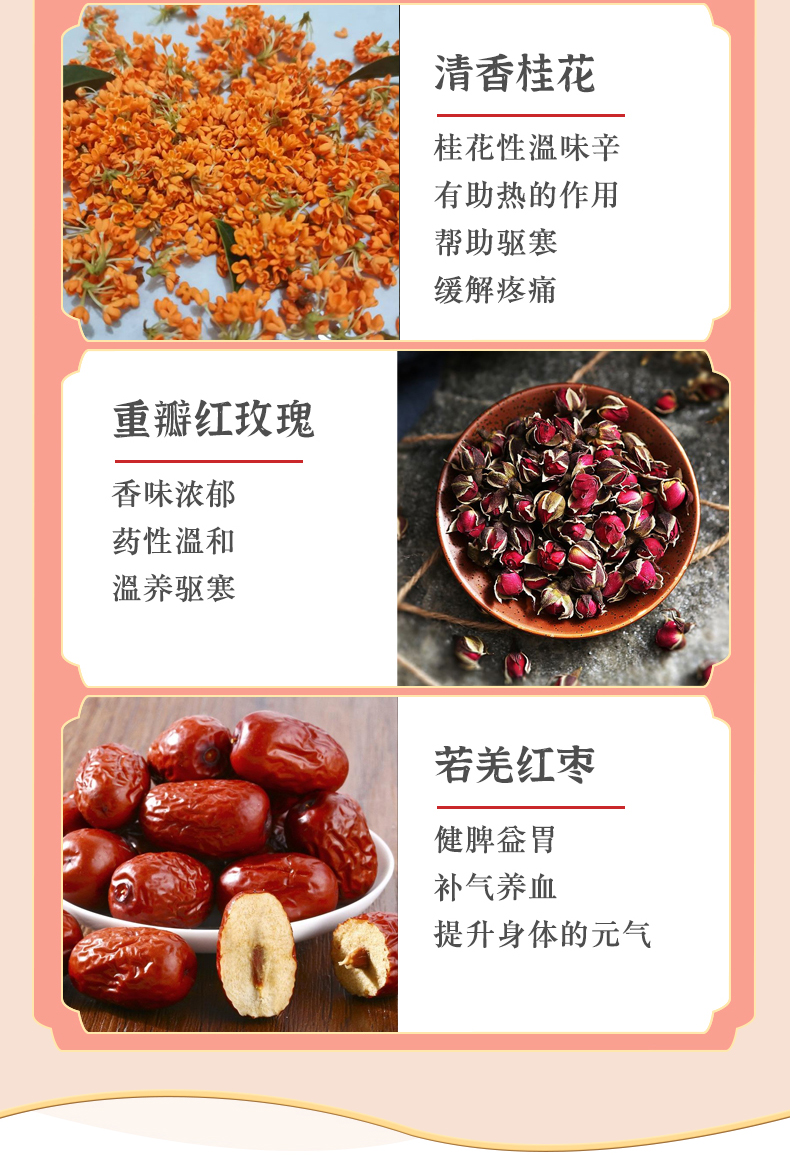 姜撞奶详情_05.jpg
