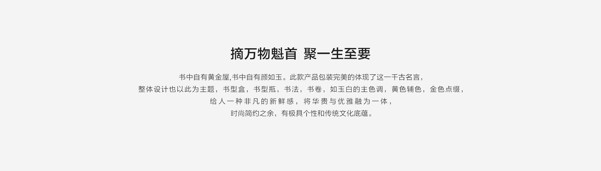文字.jpg