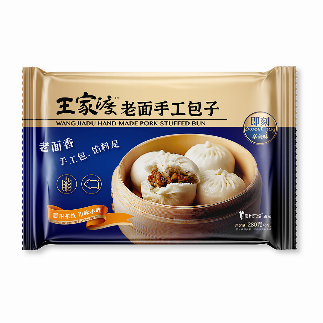 包子.jpg