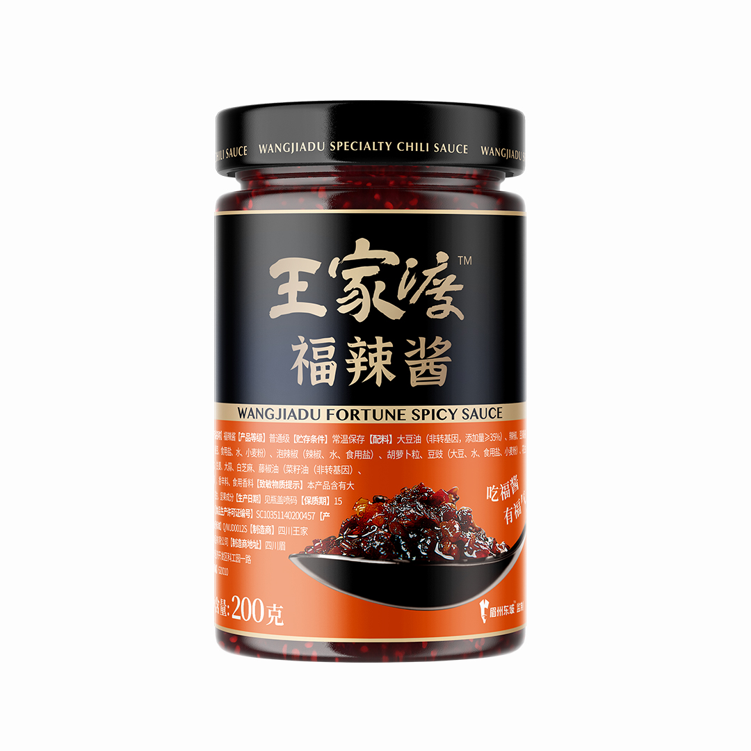 福辣酱.jpg