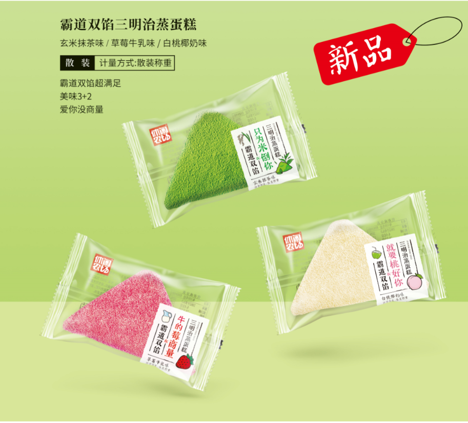 微信截图_20210317103414.png