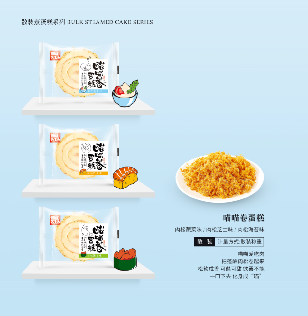 微信截图_20210317104637.png