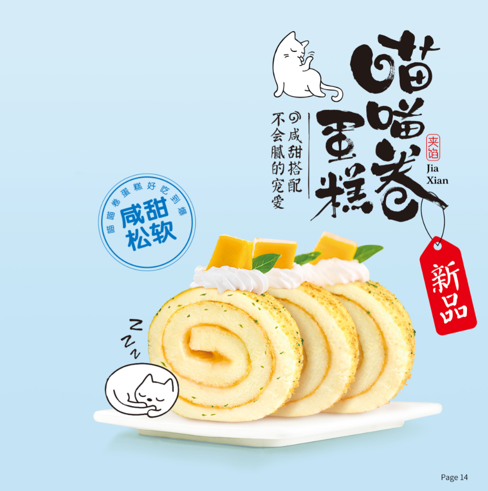 微信截图_20210317104703.png