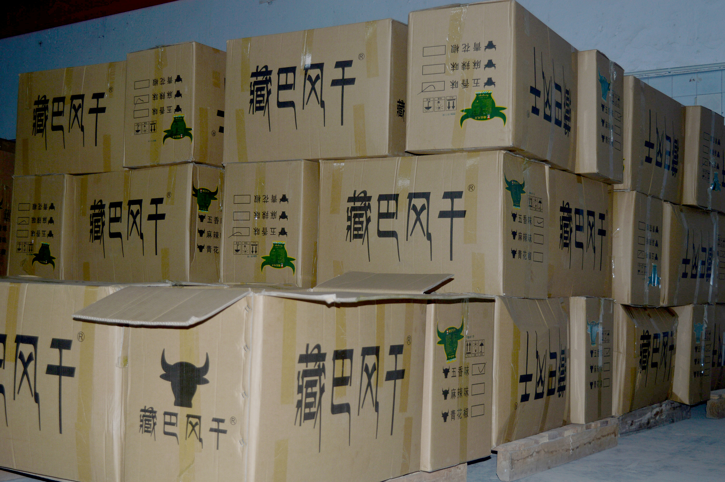 DSC_0139_副本 - 副本.jpg