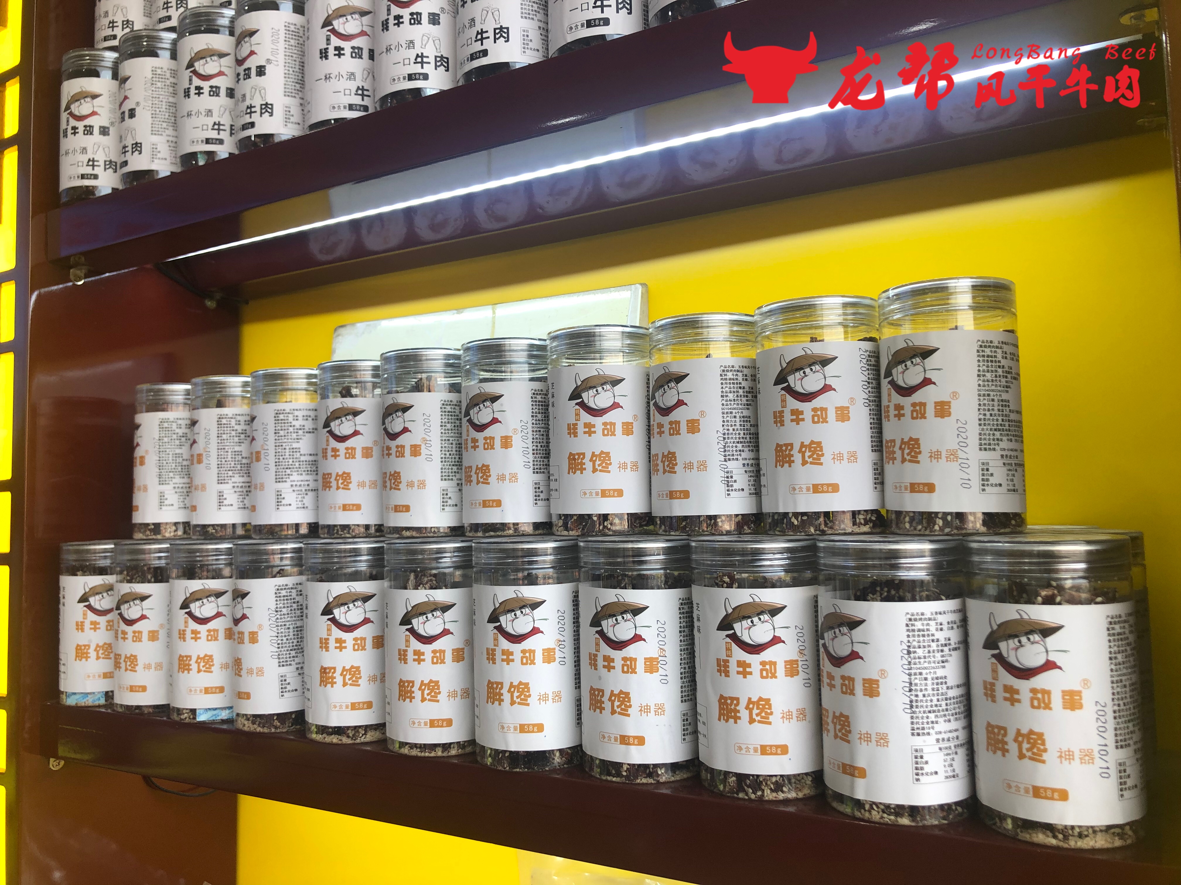 微信图片_202103191615583.jpg