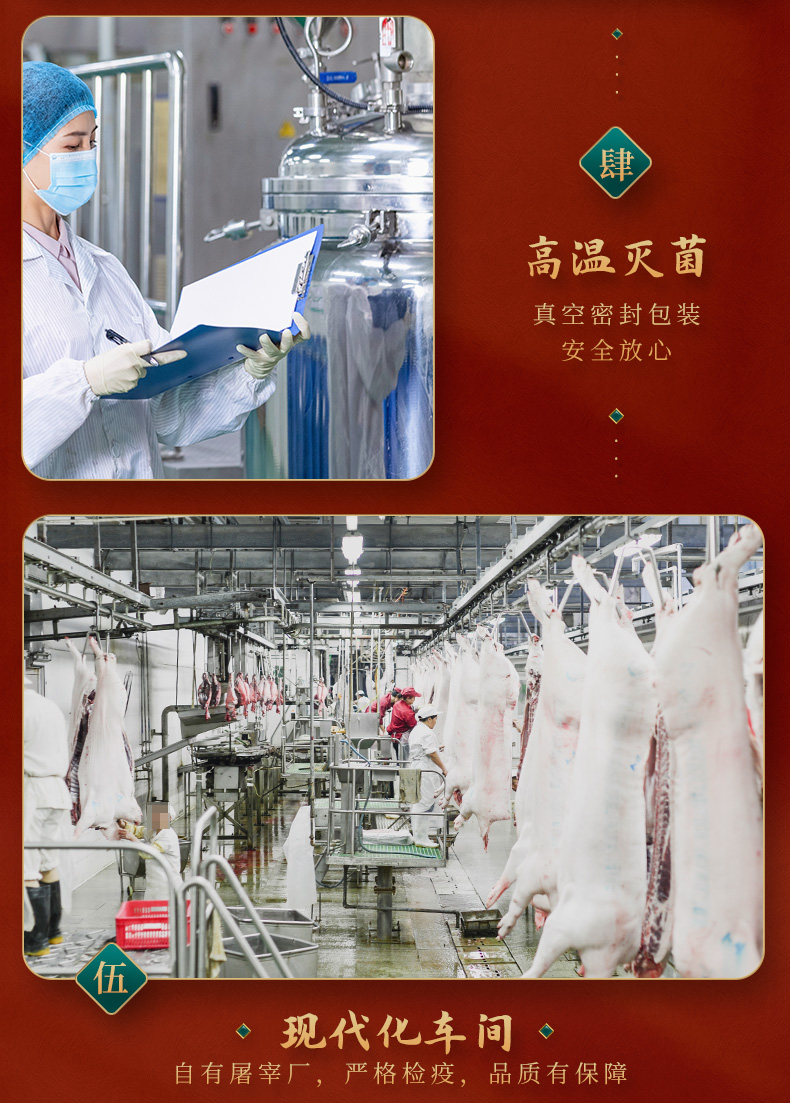 粉蒸牛肉_07.jpg