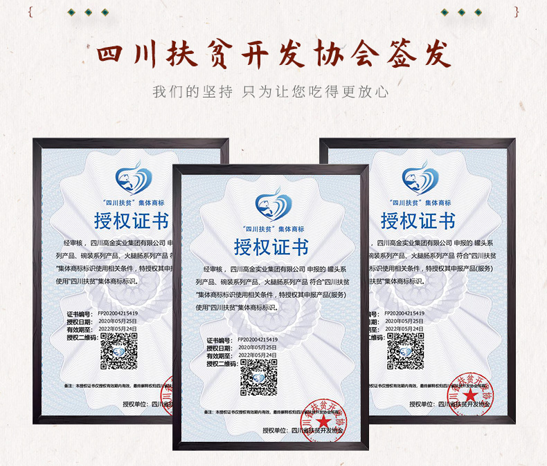 糯米排骨_09.jpg