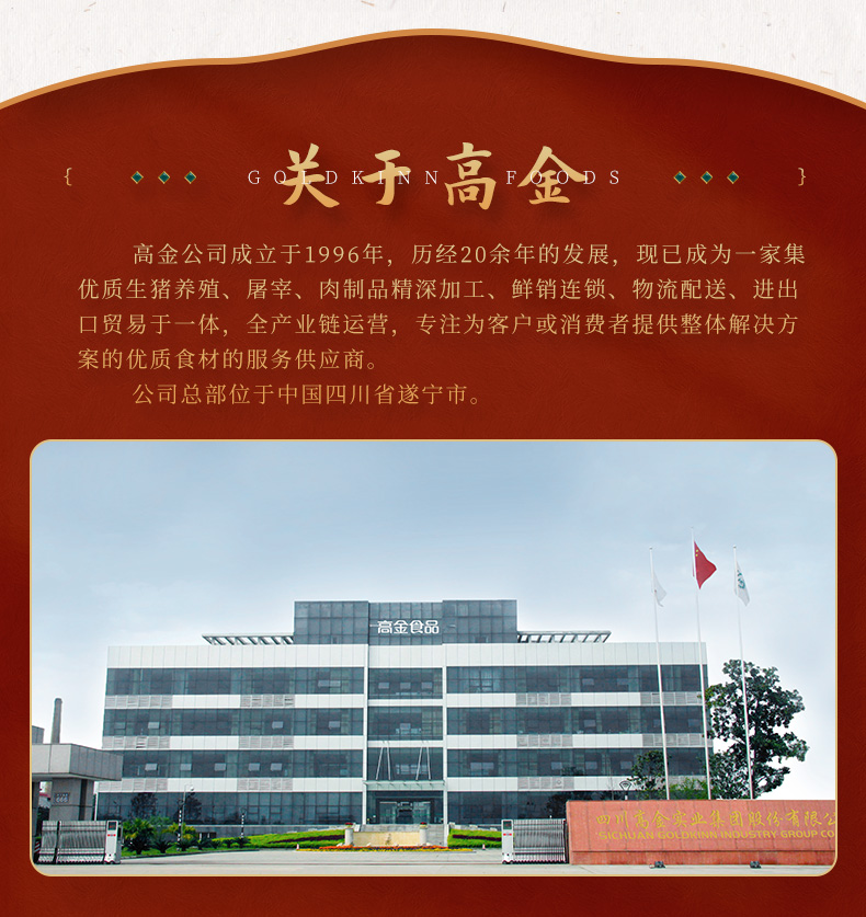 糯米排骨_11.jpg