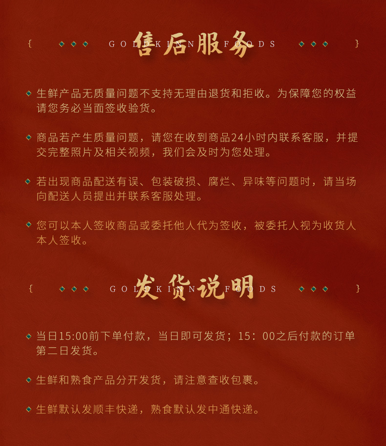 糯米排骨_12.jpg