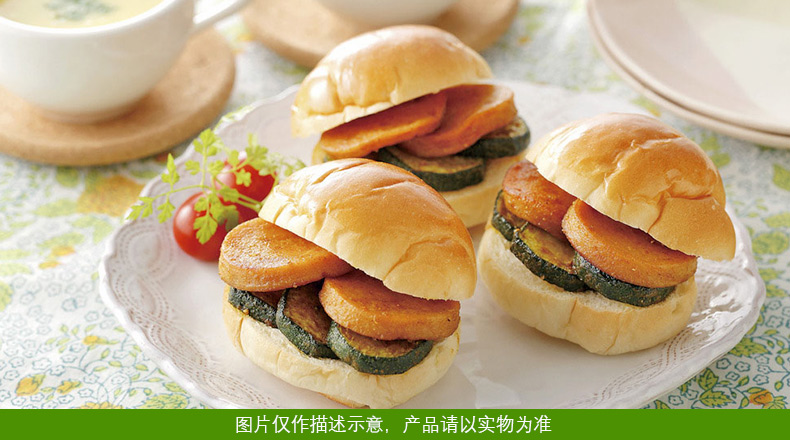 庄园黑猪午餐肉罐头340g(新包装)_12.jpg