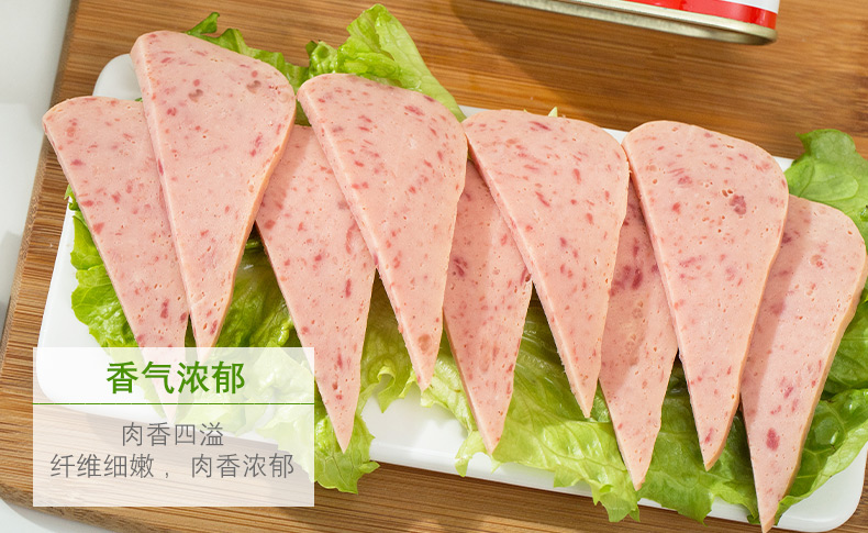 火锅午餐肉罐头340g (4).jpg