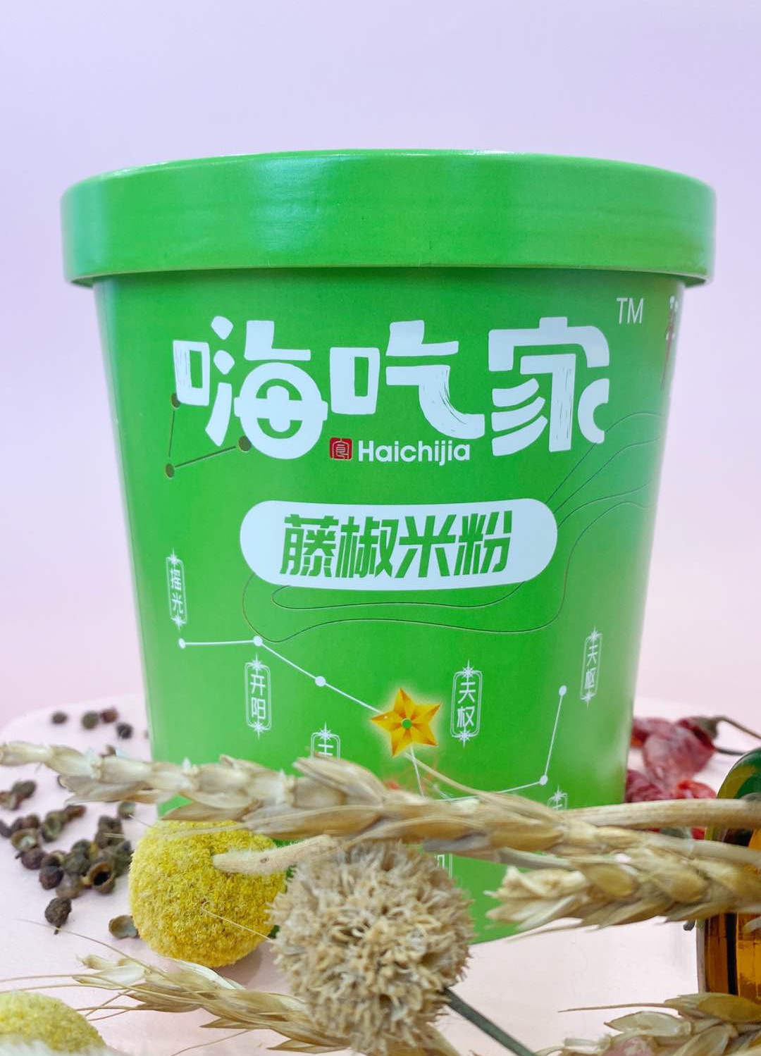 疼1.jpg