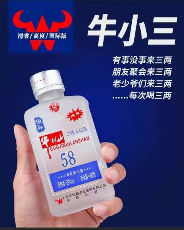 微信图片_20210324110348.jpg
