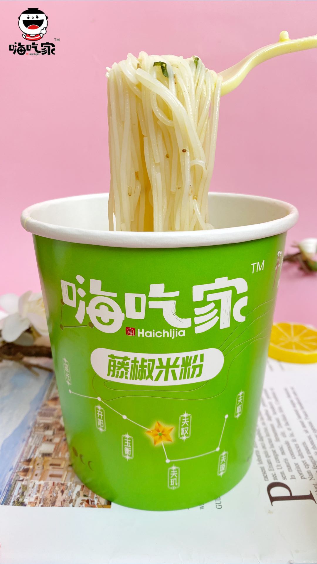 滕4.jpg